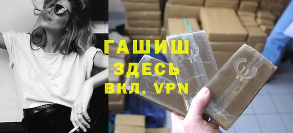 mdpv Верхний Тагил