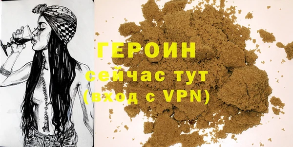 mdpv Верхний Тагил