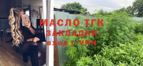 mdpv Верхний Тагил