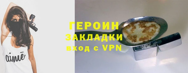 mdpv Верхний Тагил